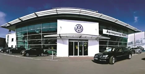 Изображение Автоцентр Керг